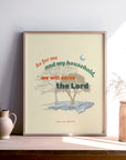 Joshua 24:15 wall art light nature design tree Christian decor