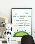 Green Earth- Ephesians 3:20 - Bible Art For You