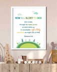 Green Earth- Ephesians 3:20 - Bible Art For You