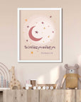 Boho Moon and Stars- Numbers 6:24_Digital Printable - Bible Art For You